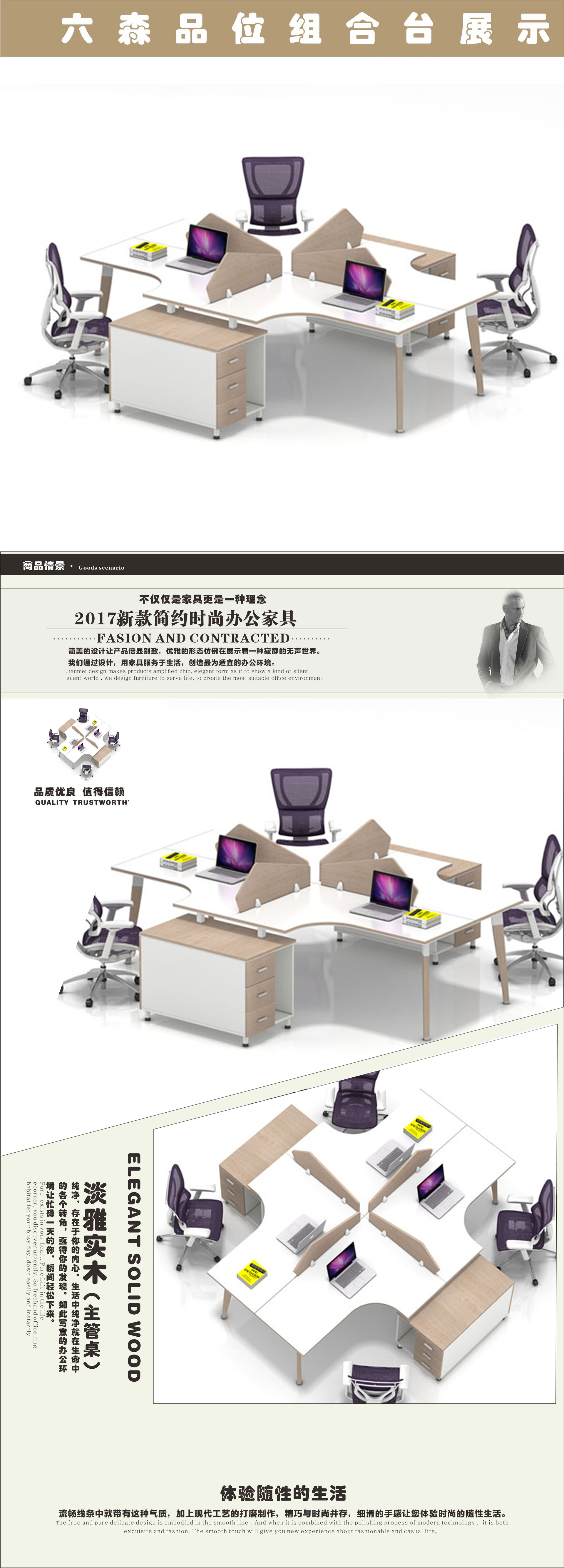 BS-0013-1.jpg