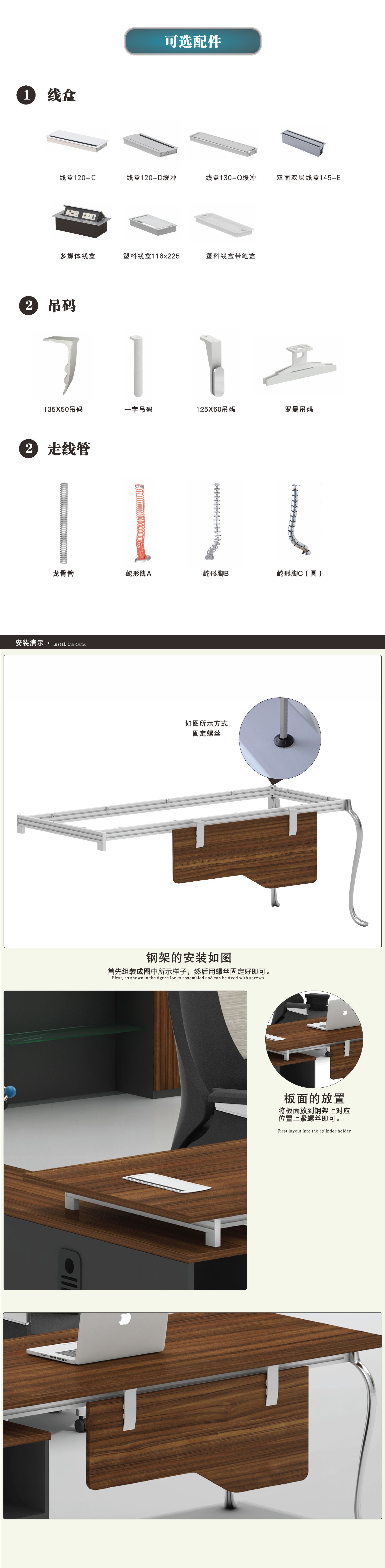 LSPW-S脚_页面_04.jpg